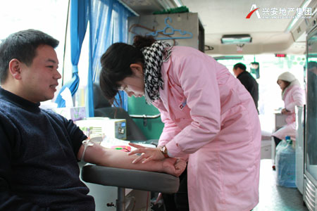 2010年无偿献血活动